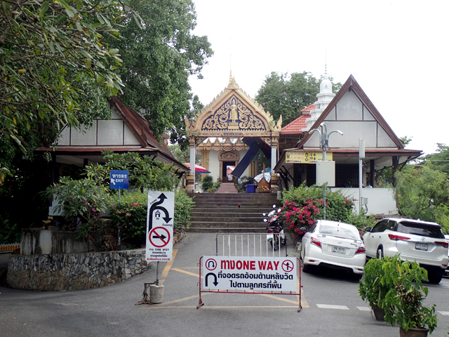 Wat Khoa Pattaya