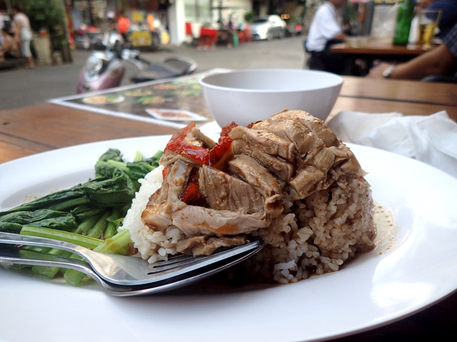 ローストダッグライス